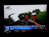 Stefan im China TV