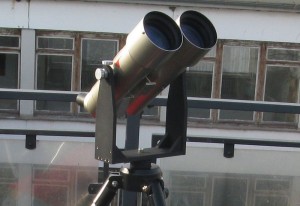 Bino TS 100mm